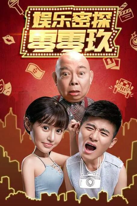 欧美3p大片在线观看完整版